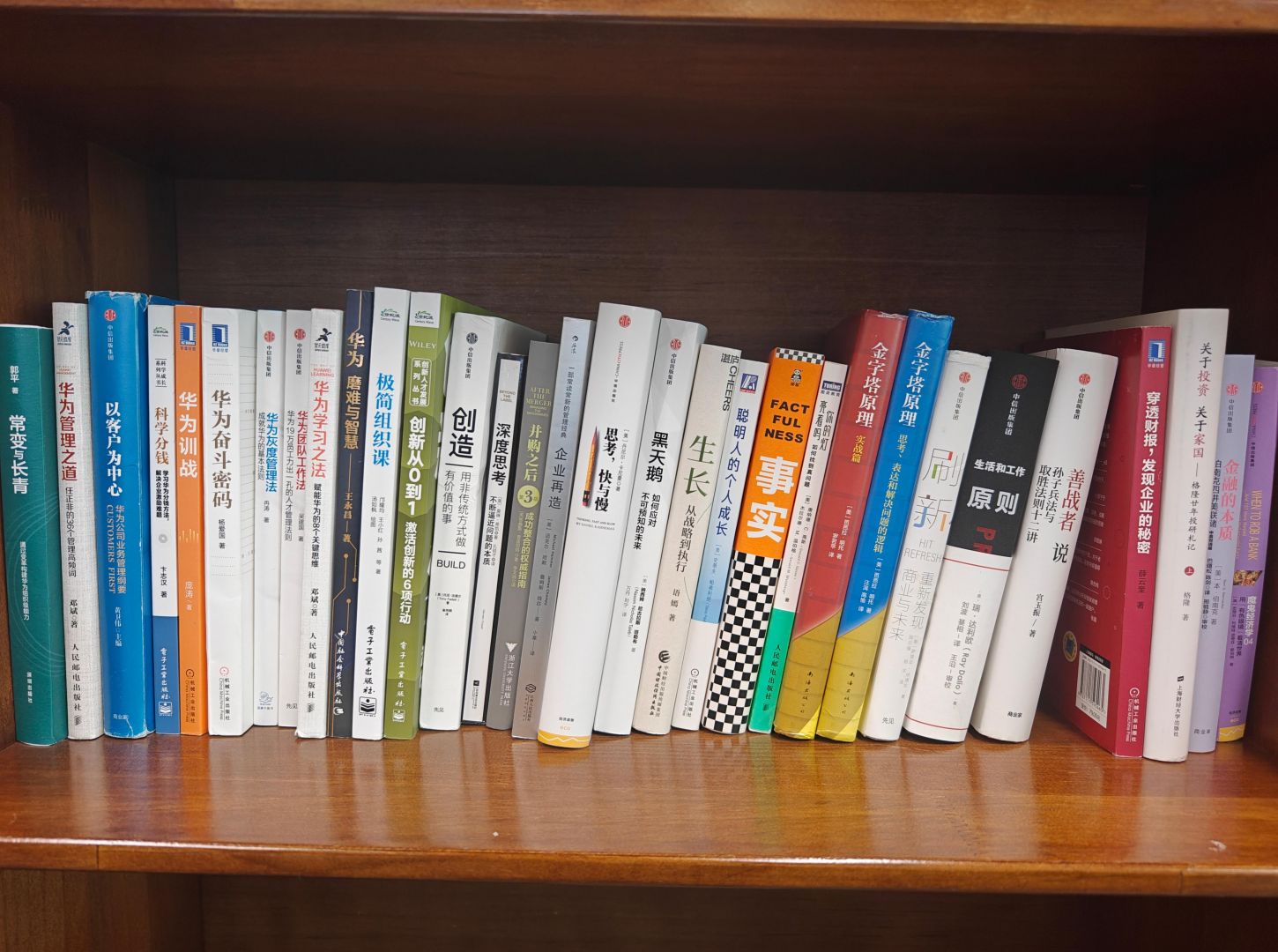 ��ʱ����(�й���)�������ǲ�