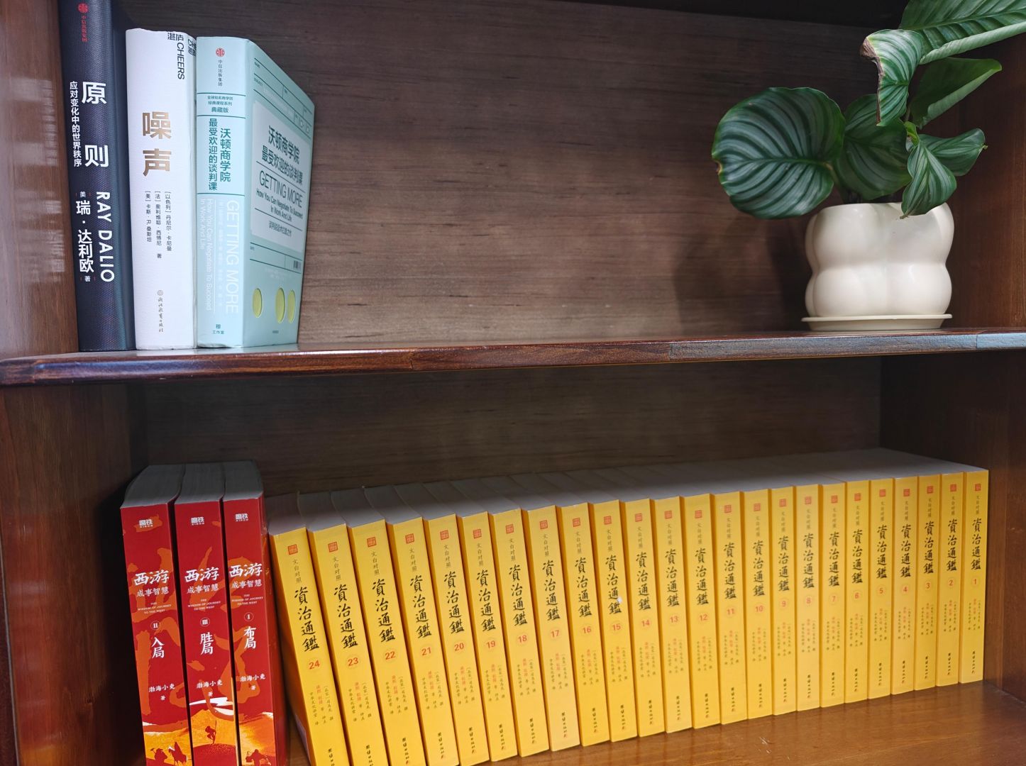 ��ʱ����(�й���)�������ǲ�