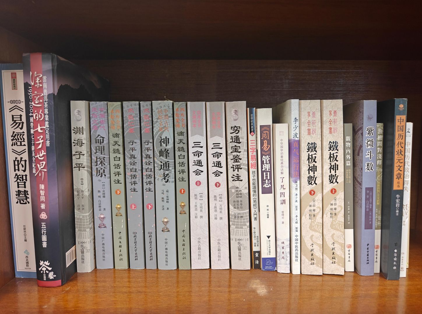 ��ʱ����(�й���)�������ǲ�